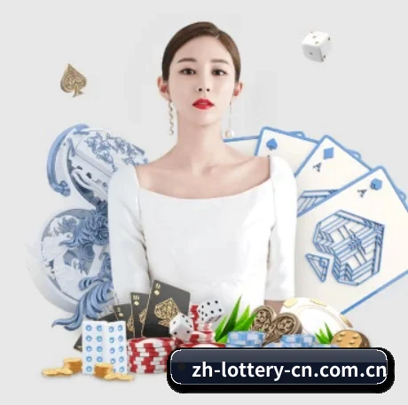 七星彩 APP